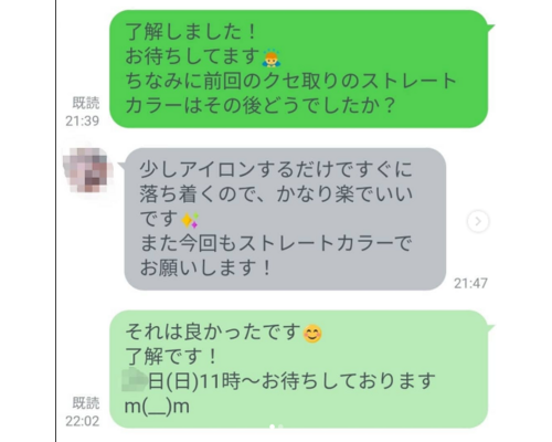 Screenshot_2023-03-14 コバヤシ ノブユキ( kobanobu0325) • Instagram写真と動画