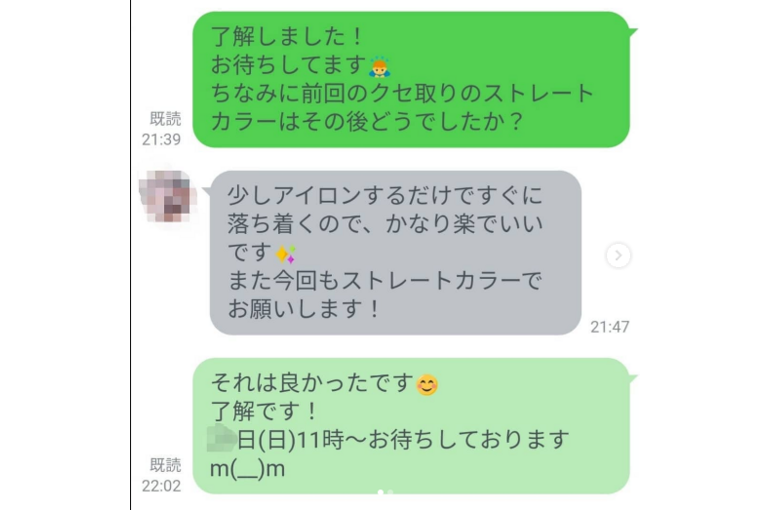 Screenshot_2023-03-14 コバヤシ ノブユキ( kobanobu0325) • Instagram写真と動画