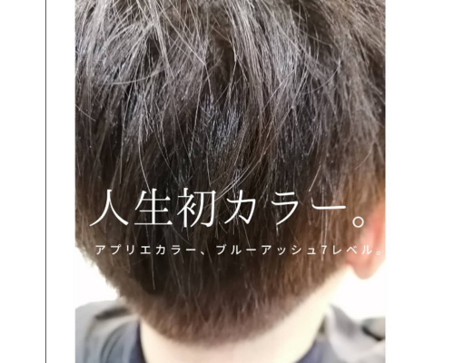 Screenshot_2023-04-21 コバヤシ ノブユキ( kobanobu0325) • Instagram写真と動画(1)