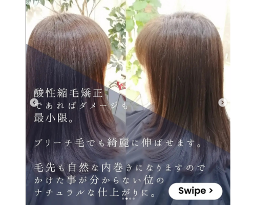 Screenshot_2023-06-03 コバヤシ ノブユキ( kobanobu0325) • Instagram写真と動画