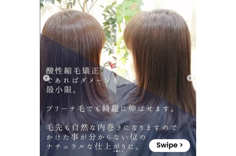 Screenshot_2023-06-03 コバヤシ ノブユキ( kobanobu0325) • Instagram写真と動画
