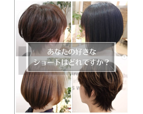 Screenshot_2023-06-16 コバヤシ ノブユキ( kobanobu0325) • Instagram写真と動画