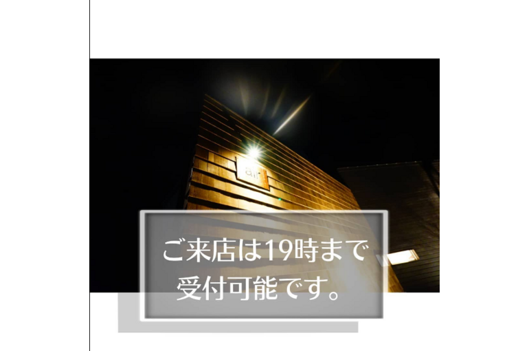 Screenshot_2023-08-10 コバヤシ ノブユキ( kobanobu0325) • Instagram写真と動画