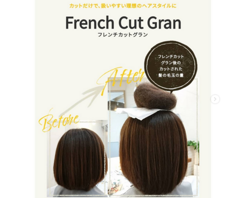 Screenshot 2023-10-20 at 14-30-42 コバヤシ ノブユキ(@kobanobu0325) • Instagram写真と動画