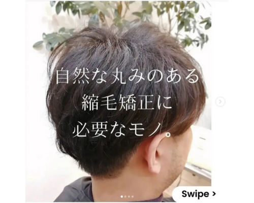 Screenshot 2023-11-08 at 13-21-09 コバヤシ ノブユキ(@kobanobu0325) • Instagram写真と動画