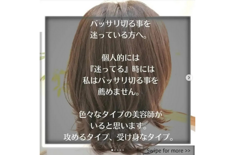 Screenshot 2023-12-01 at 15-46-16 コバヤシ ノブユキ(@kobanobu0325) • Instagram写真と動画