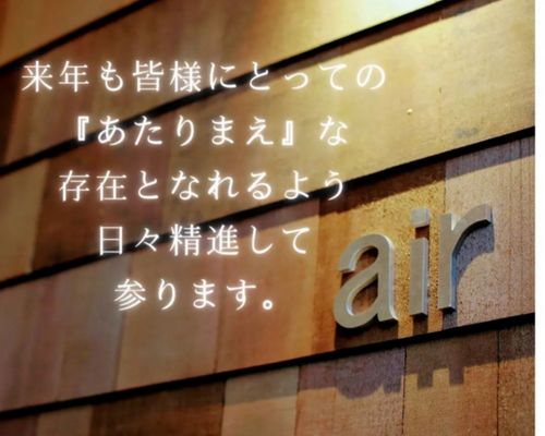 Screenshot 2023-12-27 at 00-21-17 コバヤシ ノブユキ(@kobanobu0325) • Instagram写真と動画