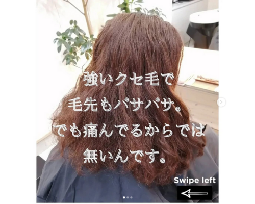 Screenshot 2024-02-07 at 13-57-14 コバヤシ ノブユキ(@kobanobu0325) • Instagram写真と動画