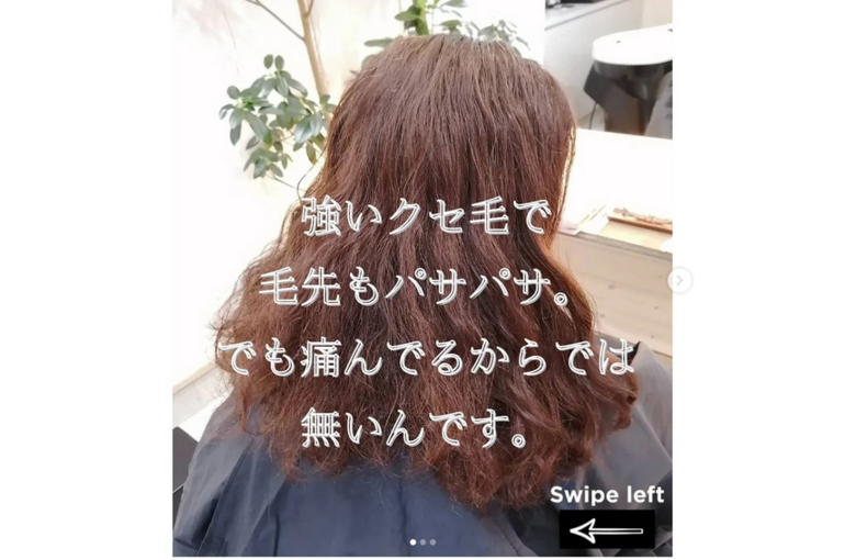 Screenshot 2024-02-07 at 13-57-14 コバヤシ ノブユキ(@kobanobu0325) • Instagram写真と動画