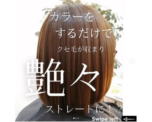 Screenshot 2024-05-03 at 14-07-16 コバヤシ ノブユキ(@kobanobu0325) • Instagram写真と動画