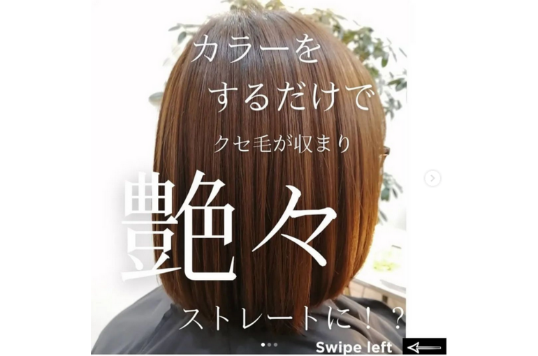Screenshot 2024-05-03 at 14-07-16 コバヤシ ノブユキ(@kobanobu0325) • Instagram写真と動画