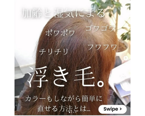 Screenshot 2024-06-08 at 14-06-48 コバヤシ ノブユキ(@kobanobu0325) • Instagram写真と動画