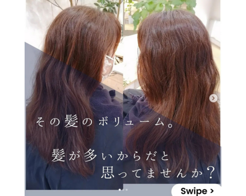 Screenshot 2024-07-31 at 13-59-46 コバヤシ ノブユキ(@kobanobu0325) • Instagram写真と動画