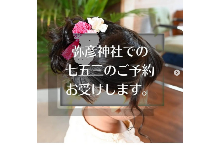 Screenshot 2024-10-01 at 12-07-39 コバヤシ ノブユキ(@kobanobu0325) • Instagram写真と動画