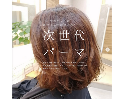 Screenshot 2024-10-26 at 14-10-39 コバヤシ ノブユキ(@kobanobu0325) • Instagram写真と動画