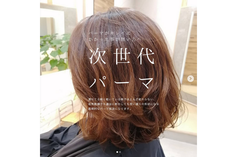 Screenshot 2024-10-26 at 14-10-39 コバヤシ ノブユキ(@kobanobu0325) • Instagram写真と動画