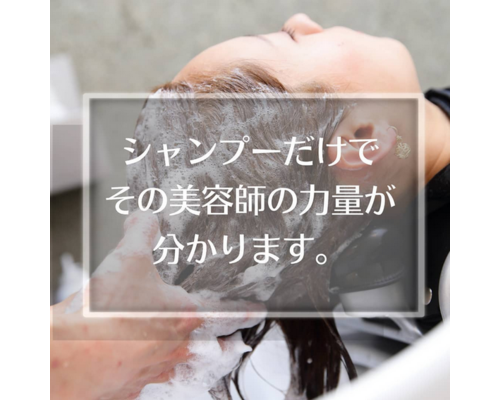 Screenshot 2025-05-15 at 14-01-05 air hair lounge _ コバヤシ ノブユキ _ 美容師 _ 美容室 _ 新潟 _ 燕市 _ 弥彦村 _(@air_kobanobu) • Instagram写真と動画