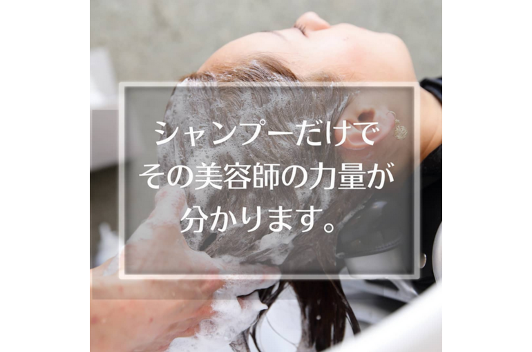 Screenshot 2025-05-15 at 14-01-05 air hair lounge _ コバヤシ ノブユキ _ 美容師 _ 美容室 _ 新潟 _ 燕市 _ 弥彦村 _(@air_kobanobu) • Instagram写真と動画