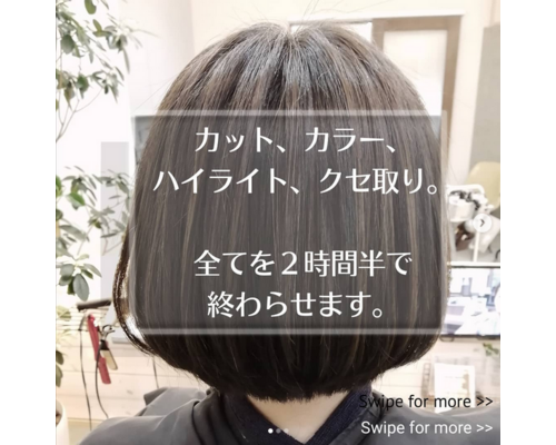 Screenshot 2025-06-07 at 13-12-35 air hair lounge _ コバヤシ ノブユキ _ 美容師 _ 美容室 _ 新潟 _ 燕市 _ 弥彦村 _(@air_kobanobu) • Instagram写真と動画