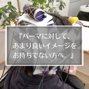 Screenshot 2025-06-26 at 13-35-14 air hair lounge _ コバヤシ ノブユキ _ 美容師 _ 美容室 _ 新潟 _ 燕市 _ 弥彦村 _(@air_kobanobu) • Instagram写真と動画