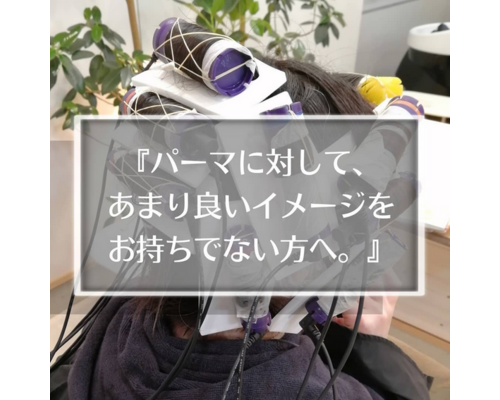 Screenshot 2025-06-26 at 13-35-14 air hair lounge _ コバヤシ ノブユキ _ 美容師 _ 美容室 _ 新潟 _ 燕市 _ 弥彦村 _(@air_kobanobu) • Instagram写真と動画