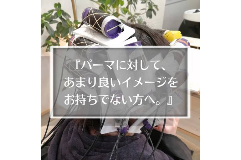 Screenshot 2025-06-26 at 13-35-14 air hair lounge _ コバヤシ ノブユキ _ 美容師 _ 美容室 _ 新潟 _ 燕市 _ 弥彦村 _(@air_kobanobu) • Instagram写真と動画