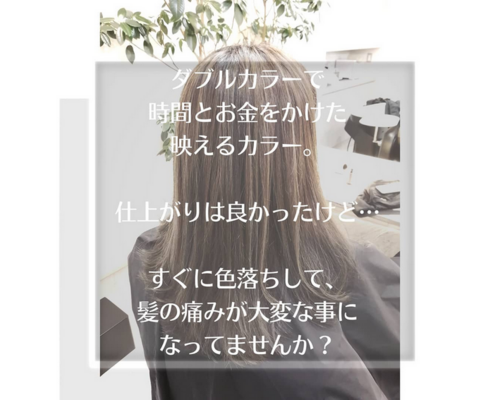 Screenshot 2025-08-06 at 11-36-41 air hair lounge _ コバヤシ ノブユキ _ 美容師 _ 美容室 _ 新潟 _ 燕市 _ 弥彦村 _(@air_kobanobu) • Instagram写真と動画