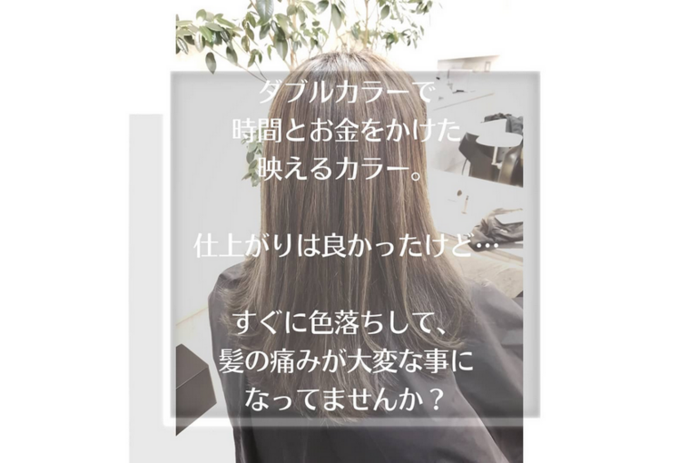 Screenshot 2025-08-06 at 11-36-41 air hair lounge _ コバヤシ ノブユキ _ 美容師 _ 美容室 _ 新潟 _ 燕市 _ 弥彦村 _(@air_kobanobu) • Instagram写真と動画