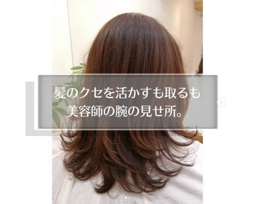 Screenshot 2025-09-19 at 15-03-20 air hair lounge _ コバヤシ ノブユキ _ 美容師 _ 美容室 _ 新潟 _ 燕市 _ 弥彦村 _(@air_kobanobu) • Instagram写真と動画