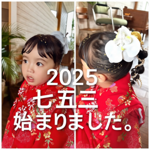 Screenshot 2025-10-22 at 12-37-32 Instagram