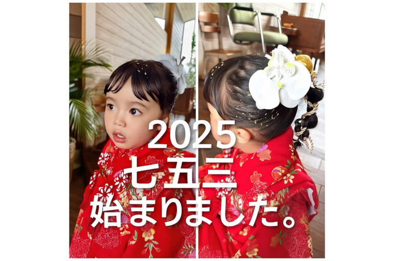 Screenshot 2025-10-22 at 12-37-32 Instagram