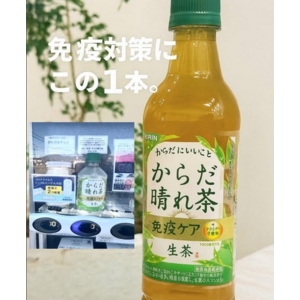 Screenshot 2025-12-07 at 13-11-08 air hair lounge _ コバヤシ ノブユキ _ 美容師 _ 美容室 _ 新潟 _ 燕市 _ 弥彦村 _(@air_kobanobu) • Instagram写真と動画