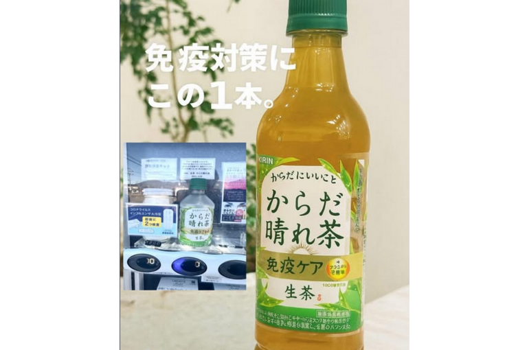 Screenshot 2025-12-07 at 13-11-08 air hair lounge _ コバヤシ ノブユキ _ 美容師 _ 美容室 _ 新潟 _ 燕市 _ 弥彦村 _(@air_kobanobu) • Instagram写真と動画