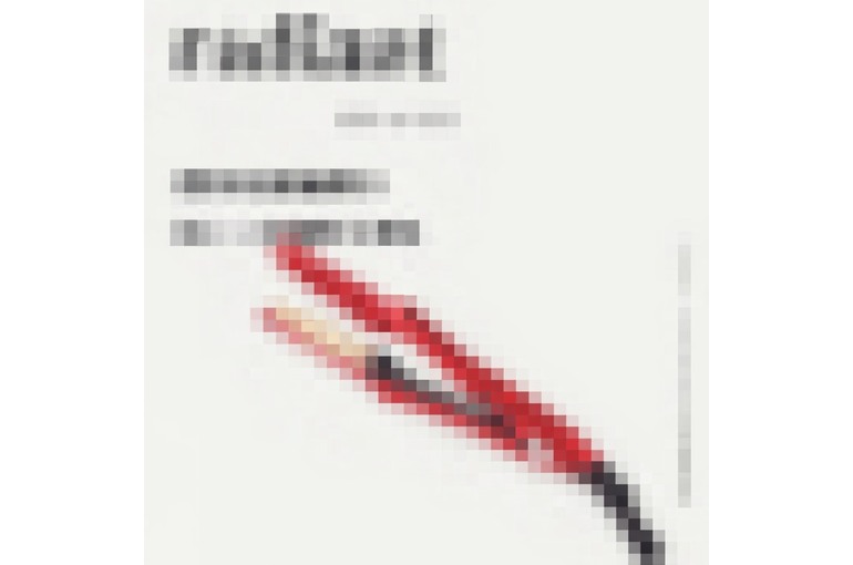 EF0A38D5-95FF-45F9-906D-FC53DBB150DC (1)