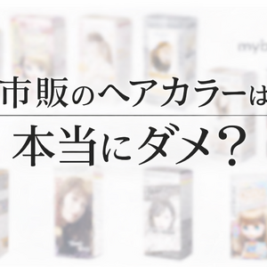 D2B83644-4553-41A7-A16A-1D6D4C7E9FDE