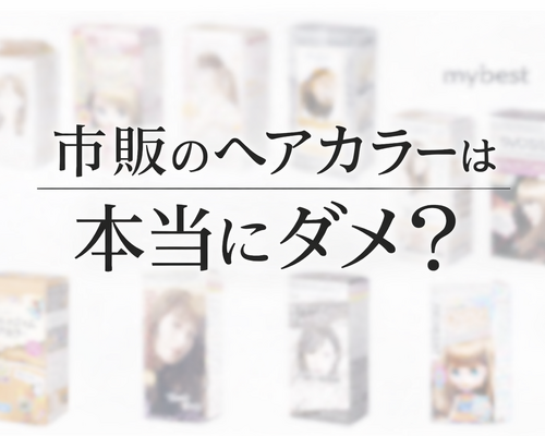 D2B83644-4553-41A7-A16A-1D6D4C7E9FDE