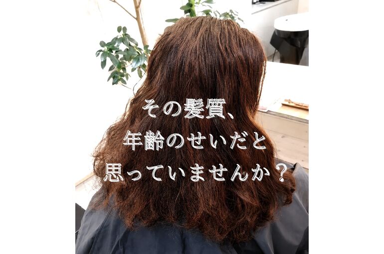 14B87861-C23D-44E8-AAB0-8FAE3E67D150