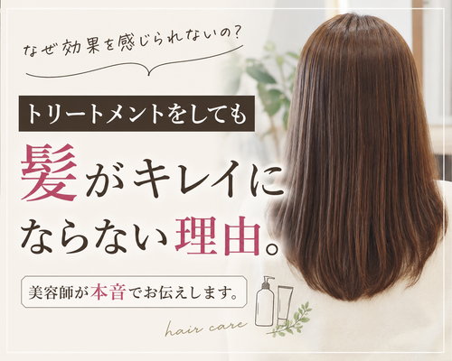 3788BD2E-2D7F-4108-B21C-690470C5316D (1)