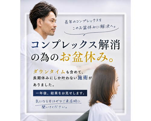 D3633D39-4A7B-4A67-8D6B-179FA6FB7576