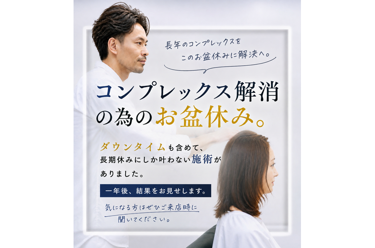 D3633D39-4A7B-4A67-8D6B-179FA6FB7576