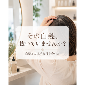 70A9AF0B-FFBD-4972-AA0C-F095A08B8B24