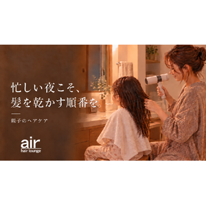 ダークブラウンに白いロゴ (1)