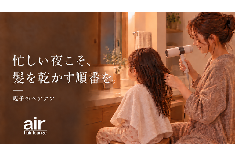ダークブラウンに白いロゴ (1)