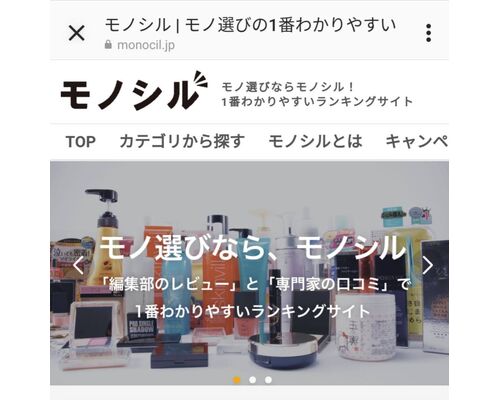 Screenshot_20201009_133515