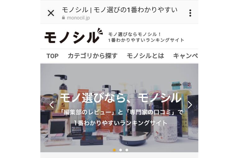 Screenshot_20201009_133515