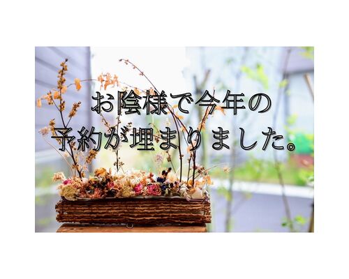 IMG_20201227_210307_508