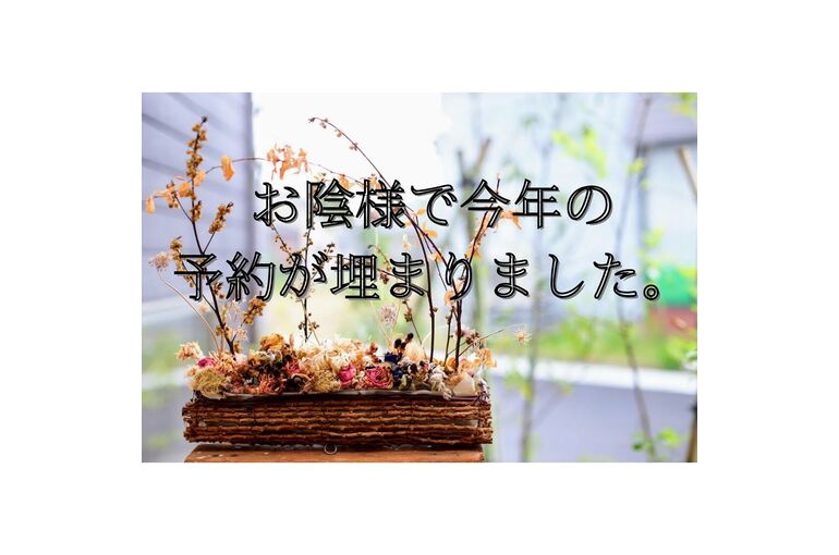 IMG_20201227_210307_508