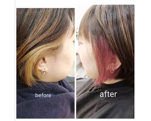 Screenshot_20210117_142419