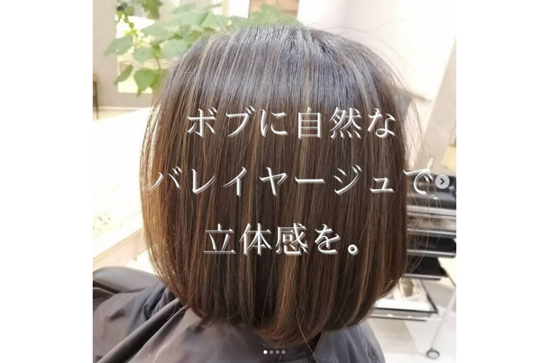 Screenshot_2021-04-15 コバヤシ ノブユキ( kobanobu0325) • Instagram写真と動画(3)