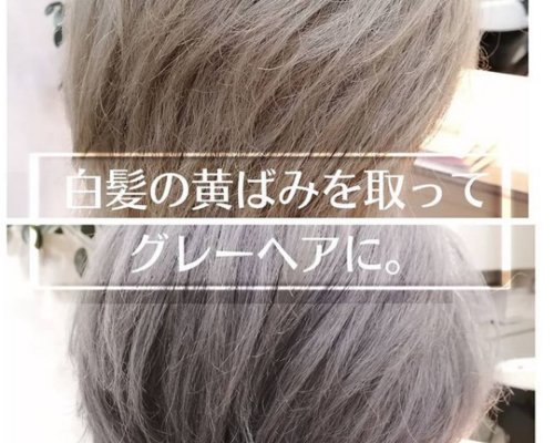 Screenshot_2021-07-09 コバヤシ ノブユキ( kobanobu0325) • Instagram写真と動画(1)